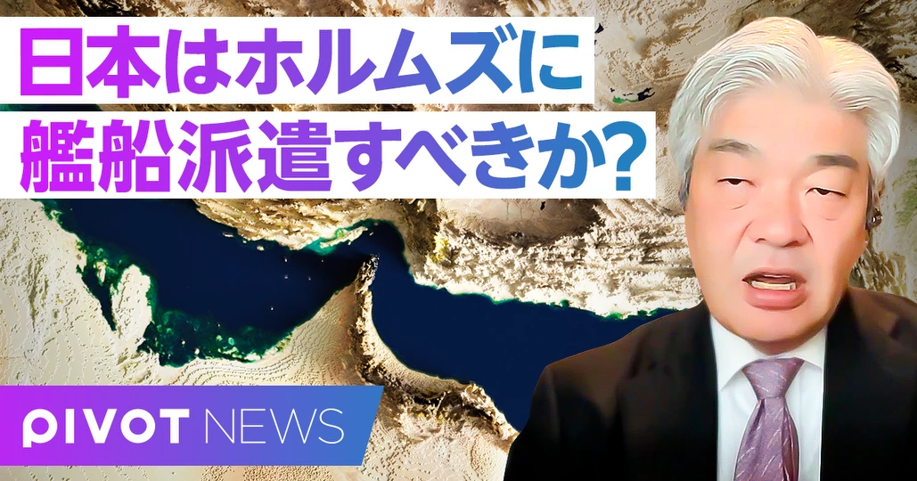 鉄鋼・アルミ・化学素材におけるCFPとは？― 上流素材から始まるPCF実務と、低炭素素材が調達要件になる構造 ―